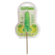 Sticky Image