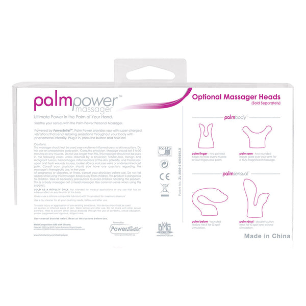 PalmPower Corded Massager